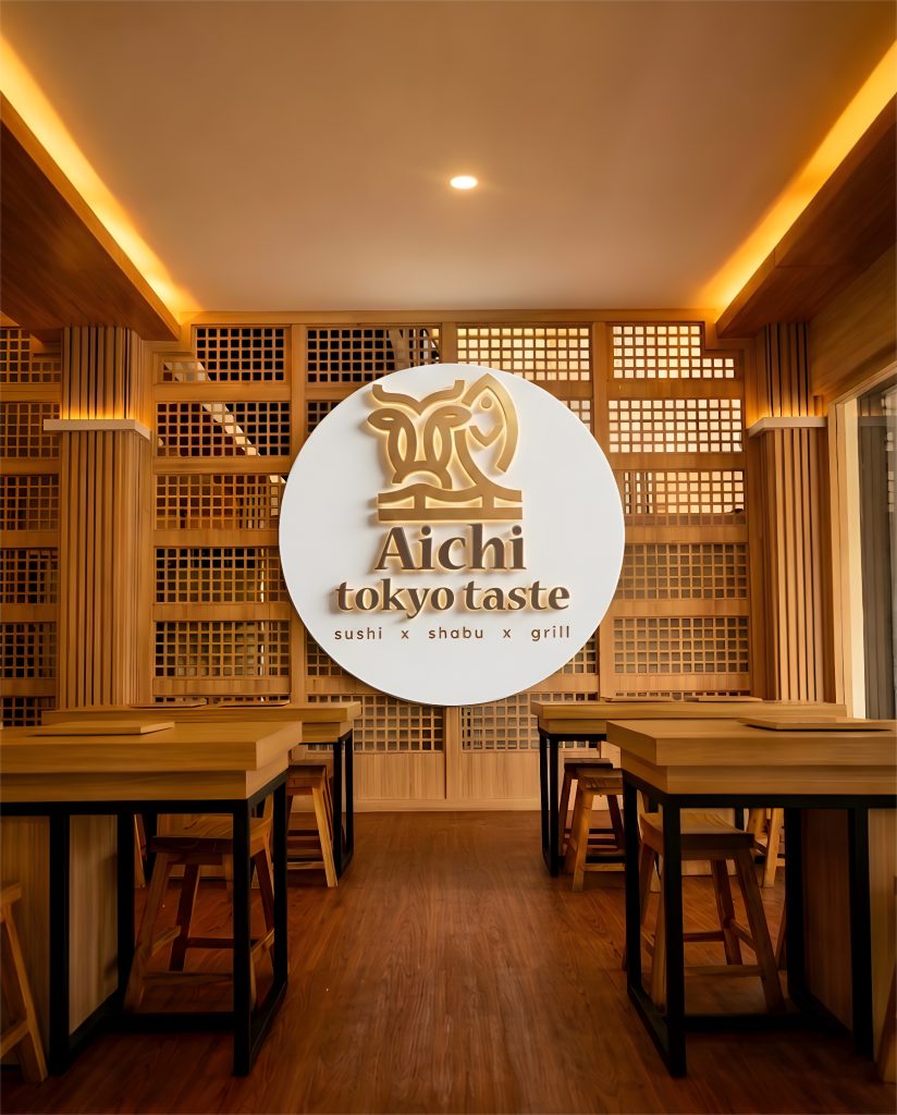 aichi 1